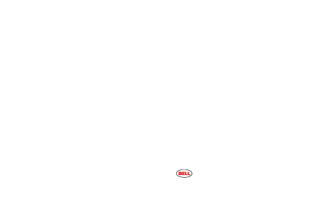 Bell Helmets technical Tanker 300 hydration systems illustration - Graphic Regime