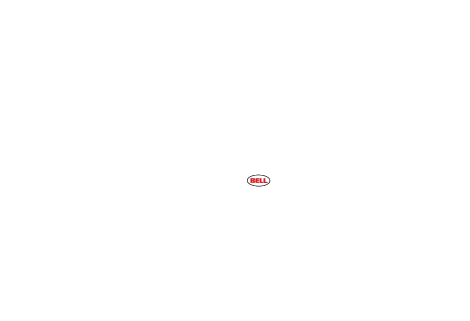 Bell Helmets technical Tanker 500 hydration systems illustration - Graphic Regime